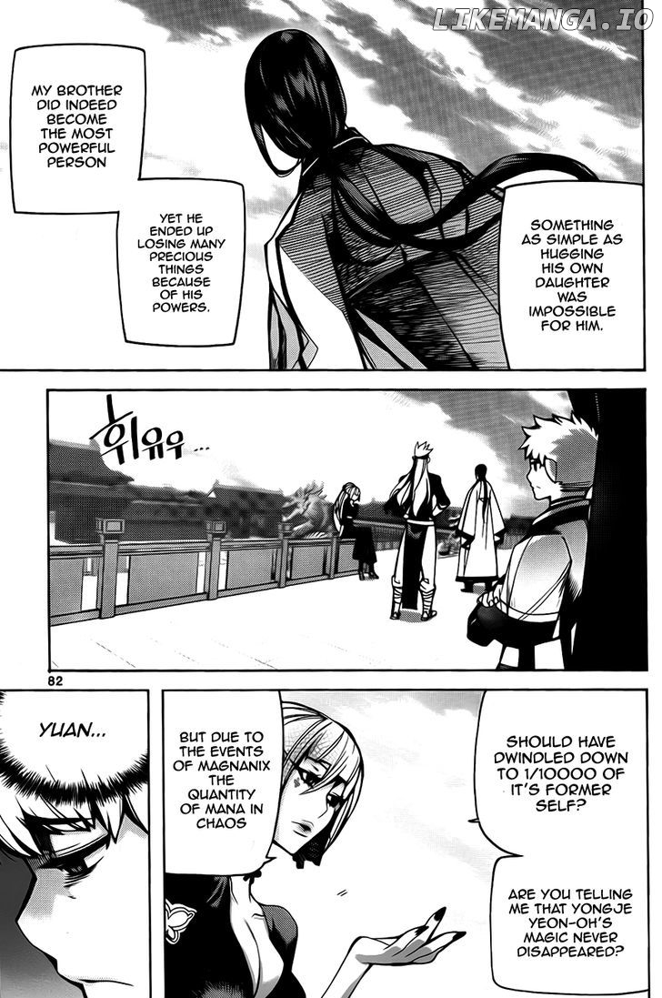 Cavalier of the Abyss Chapter 83 - page 10