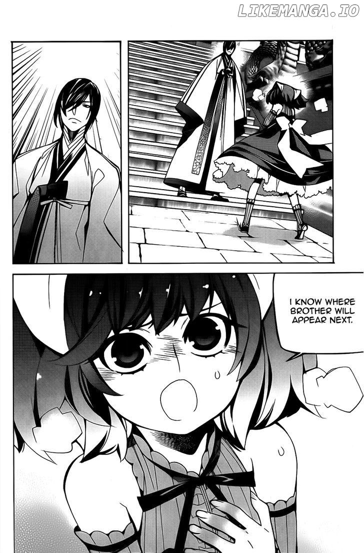Cavalier of the Abyss Chapter 83 - page 17