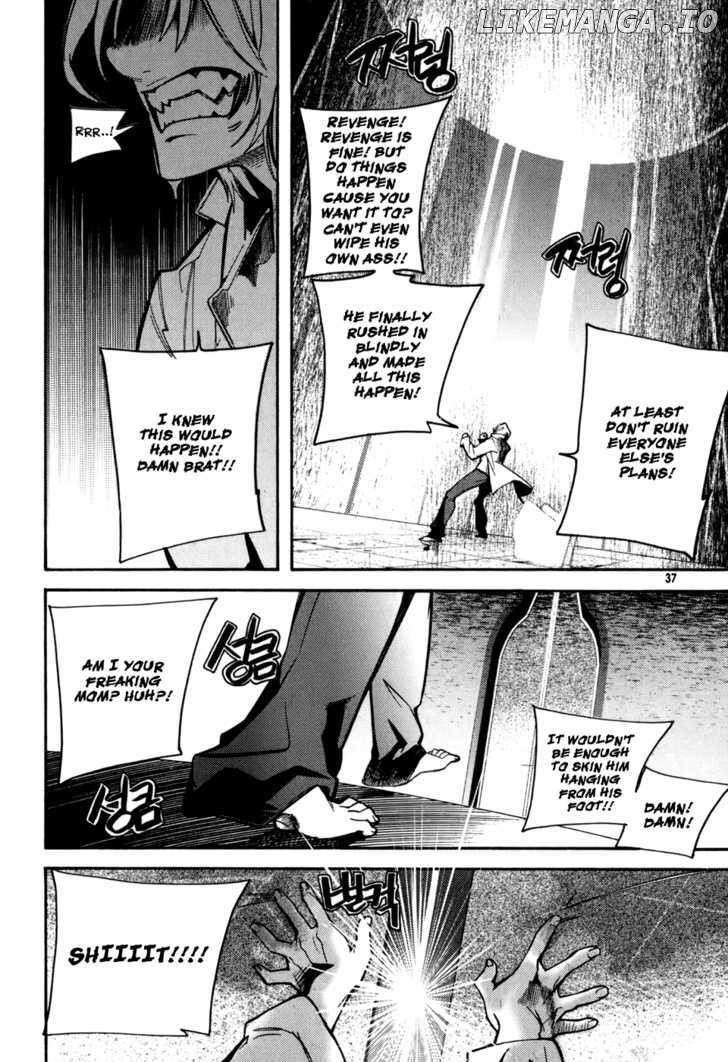 Cavalier of the Abyss Chapter 8 - page 5