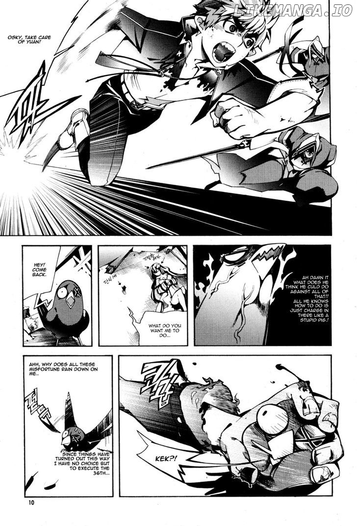 Cavalier of the Abyss Chapter 53 - page 12