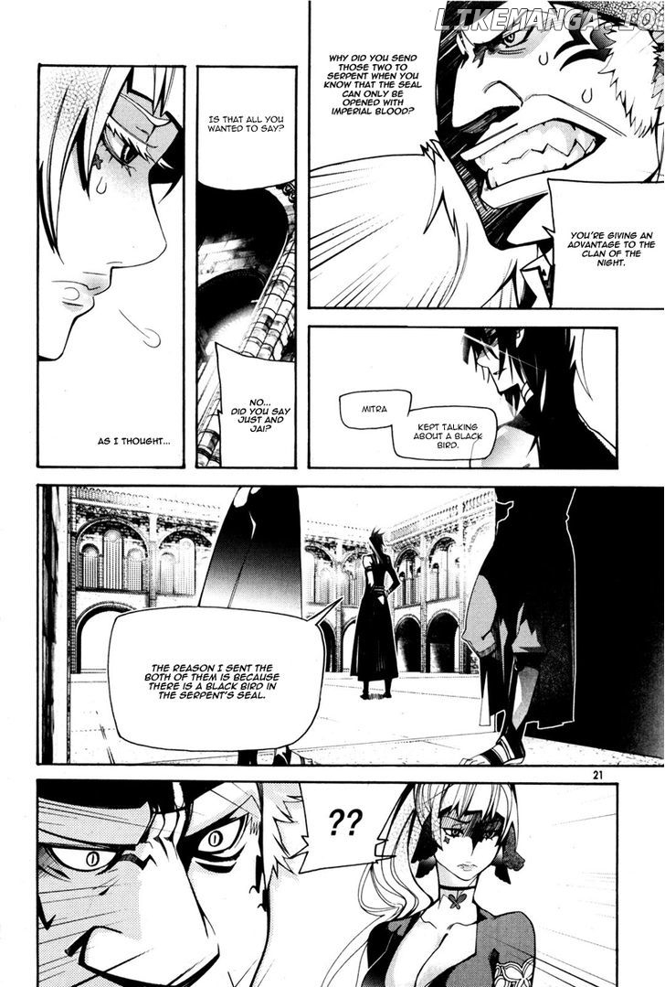 Cavalier of the Abyss Chapter 53 - page 23
