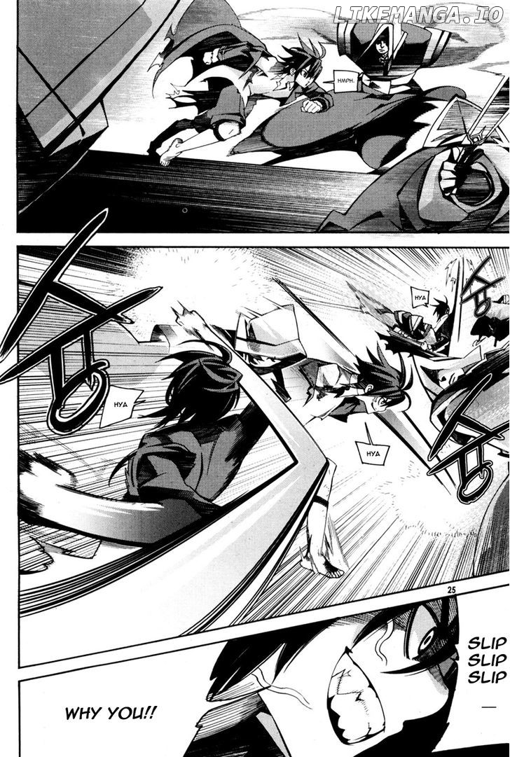 Cavalier of the Abyss Chapter 53 - page 27