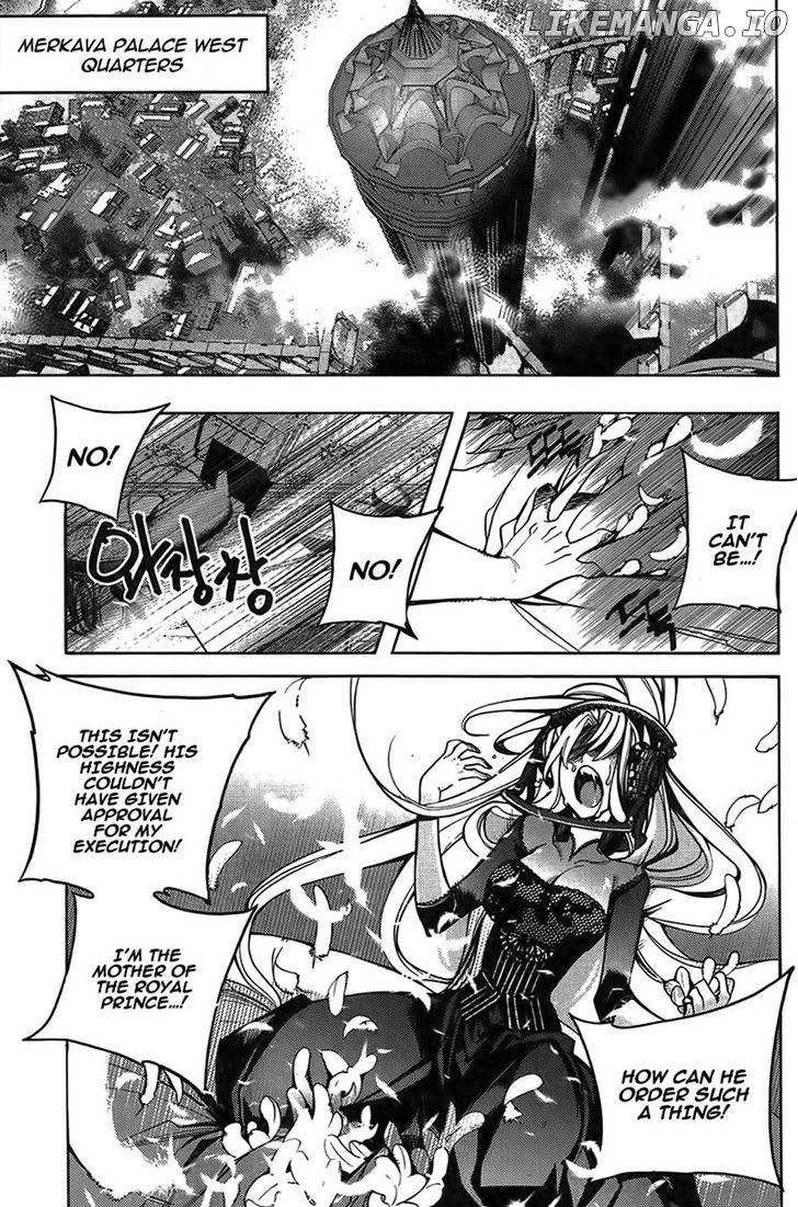 Cavalier of the Abyss Chapter 84 - page 2