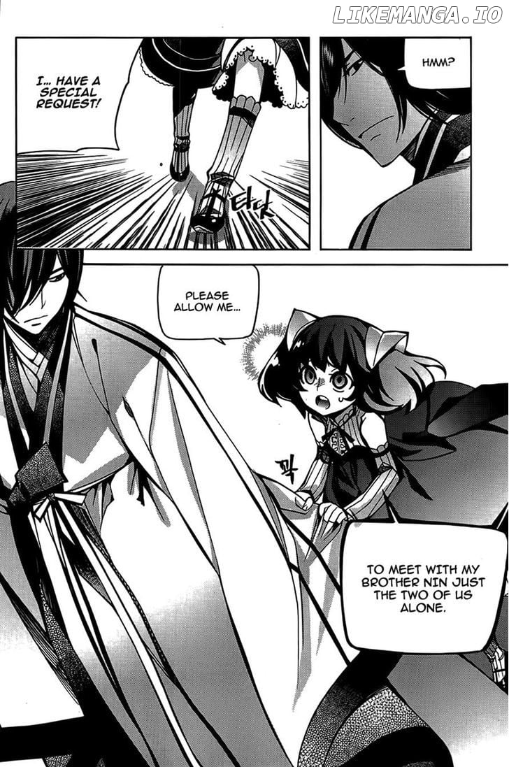 Cavalier of the Abyss Chapter 84 - page 25