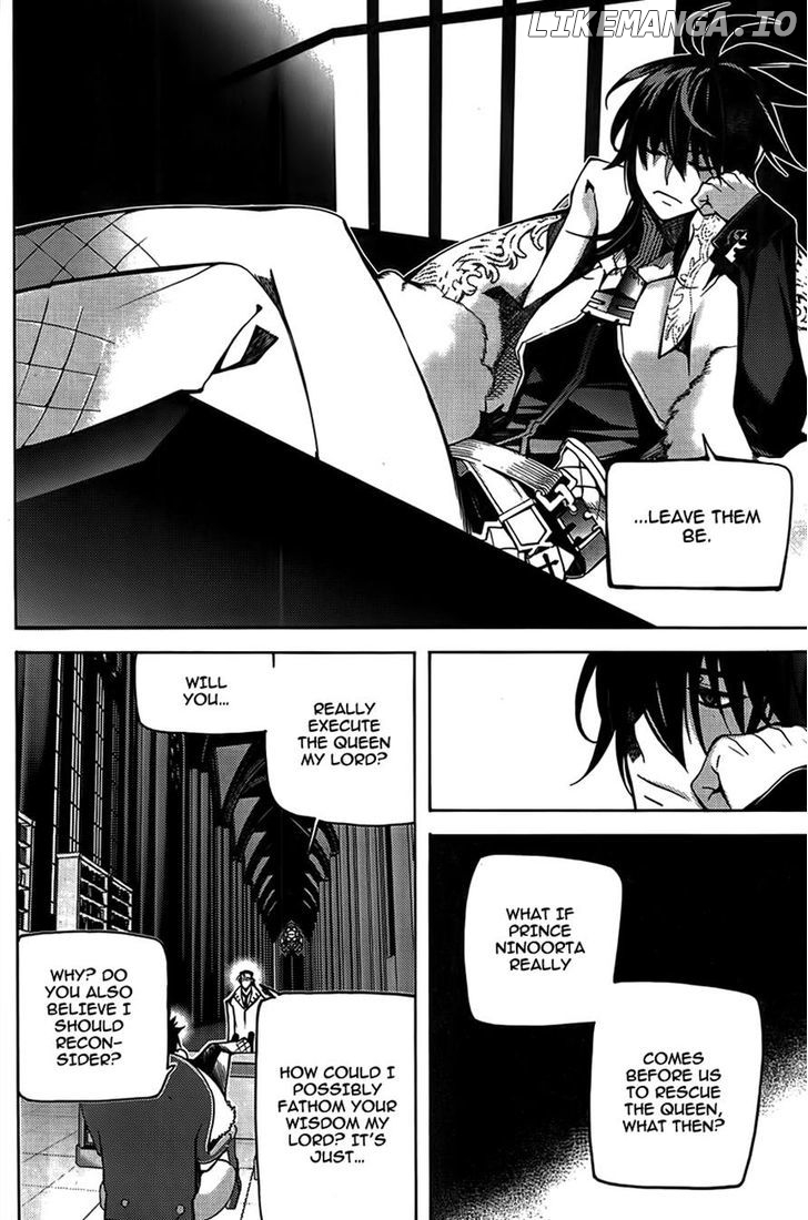 Cavalier of the Abyss Chapter 84 - page 9