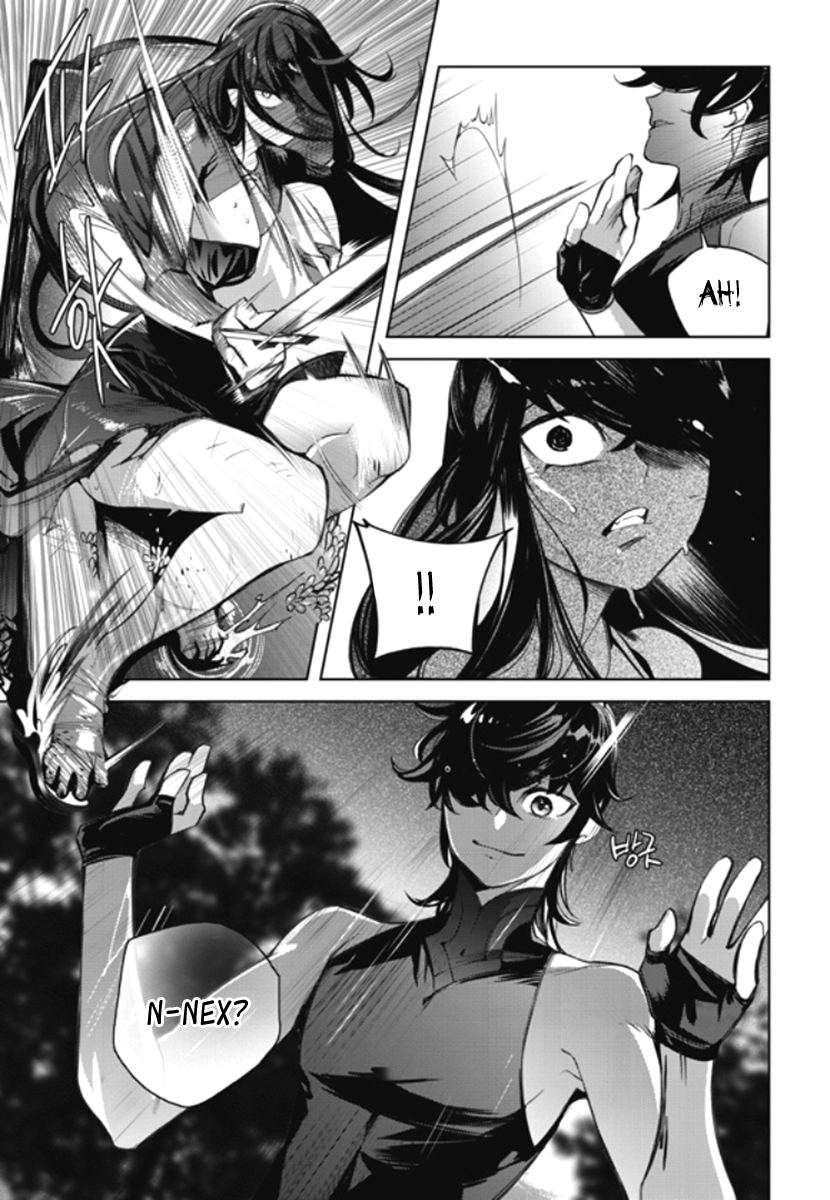 Cavalier of the Abyss Chapter 144 - page 22