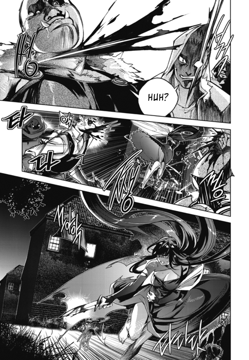 Cavalier of the Abyss Chapter 144 - page 4