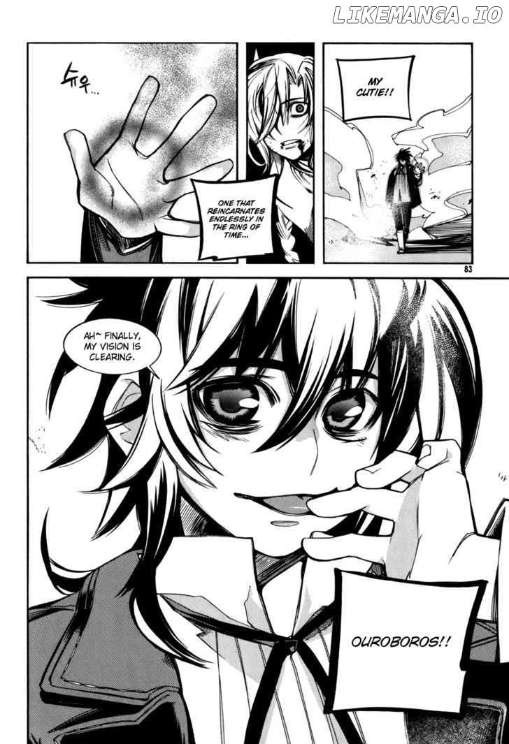 Cavalier of the Abyss Chapter 9 - page 25