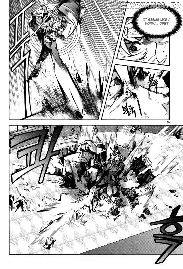 Cavalier of the Abyss Chapter 9 - page 7