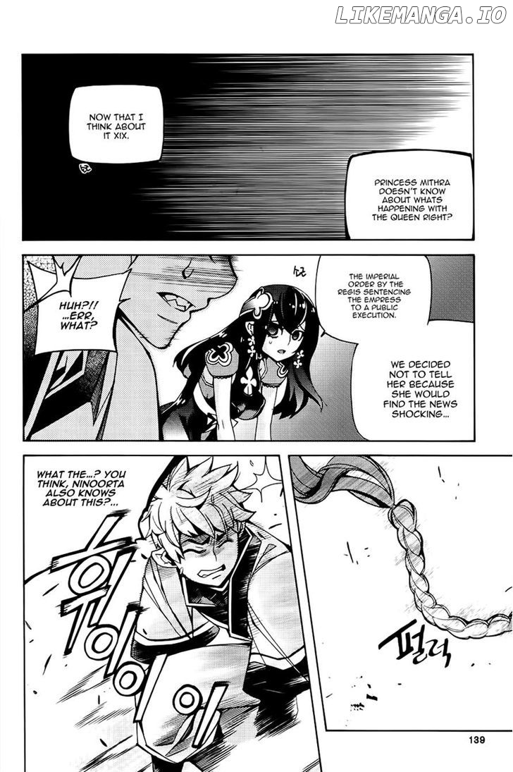 Cavalier of the Abyss Chapter 85 - page 13
