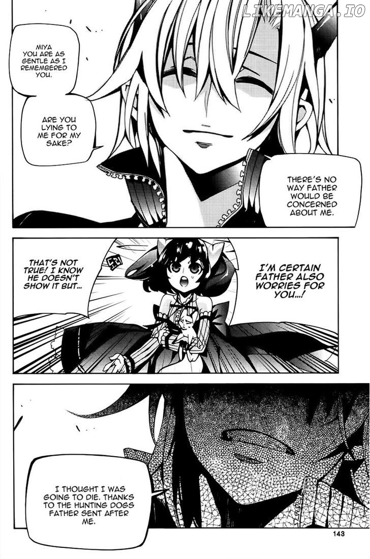 Cavalier of the Abyss Chapter 85 - page 17
