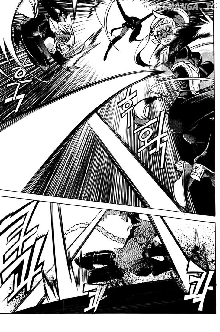 Cavalier of the Abyss Chapter 85 - page 30