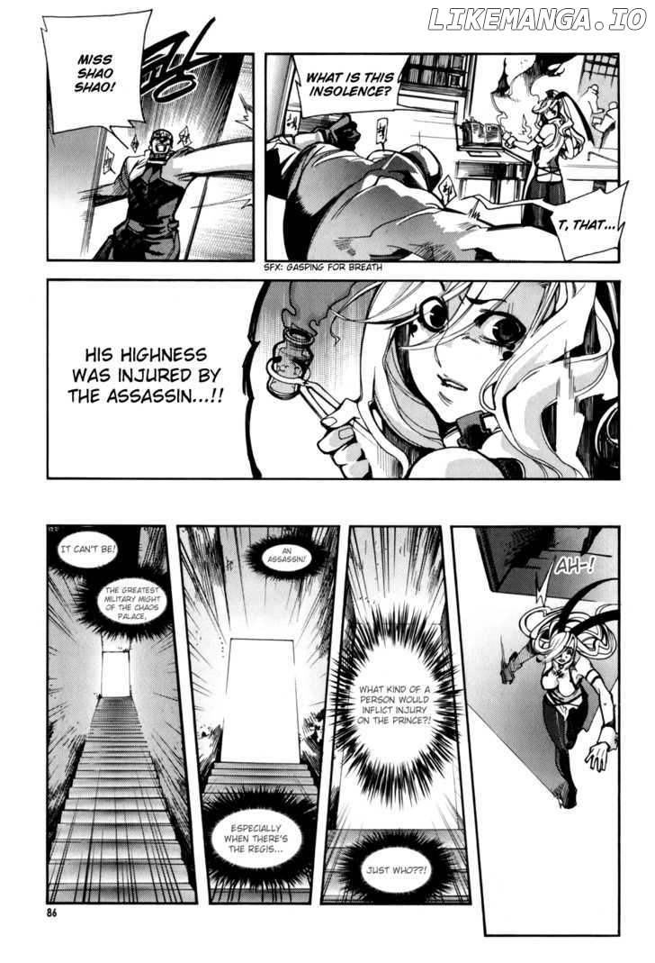 Cavalier of the Abyss Chapter 10 - page 2