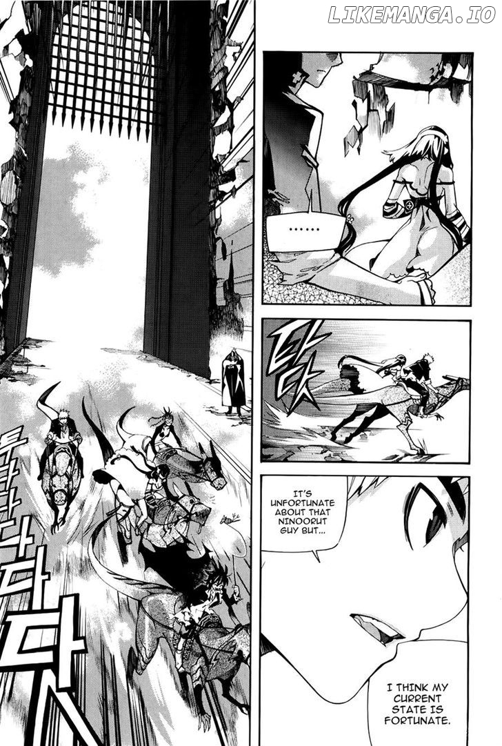 Cavalier of the Abyss Chapter 55 - page 4