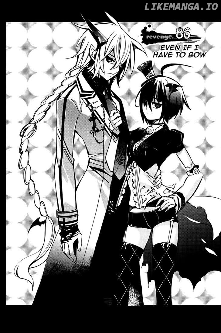 Cavalier of the Abyss Chapter 86 - page 1