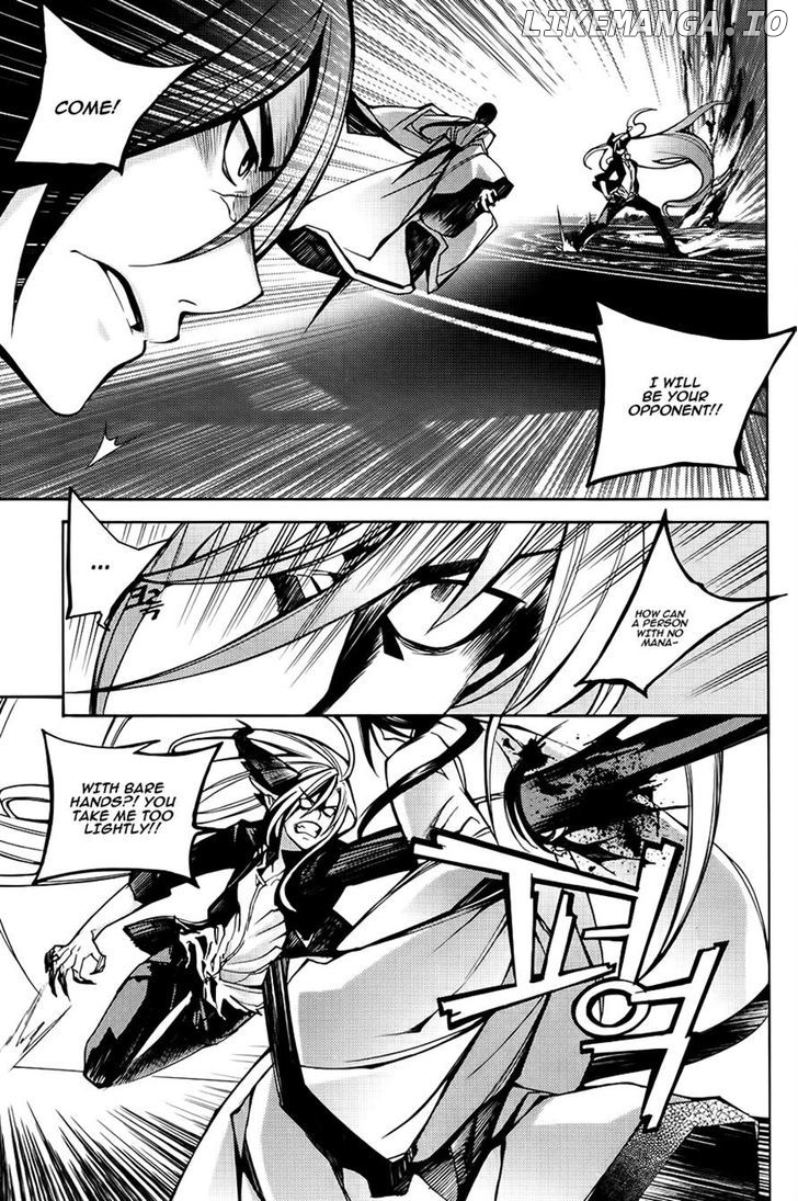 Cavalier of the Abyss Chapter 86 - page 10