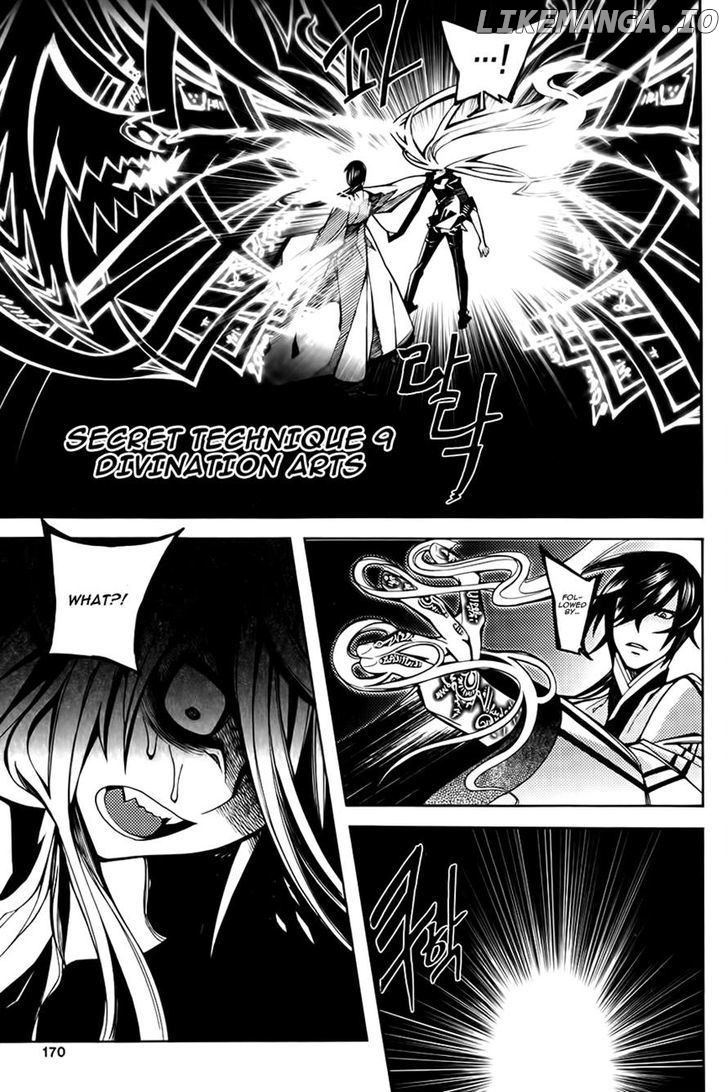Cavalier of the Abyss Chapter 86 - page 12