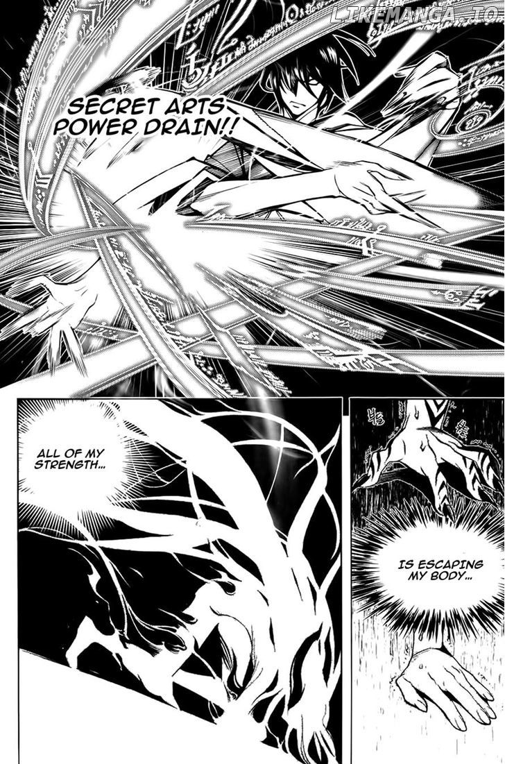 Cavalier of the Abyss Chapter 86 - page 13