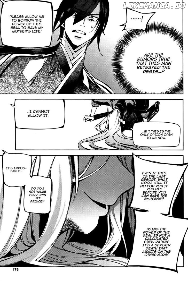 Cavalier of the Abyss Chapter 86 - page 18