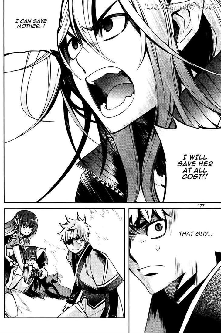 Cavalier of the Abyss Chapter 86 - page 19