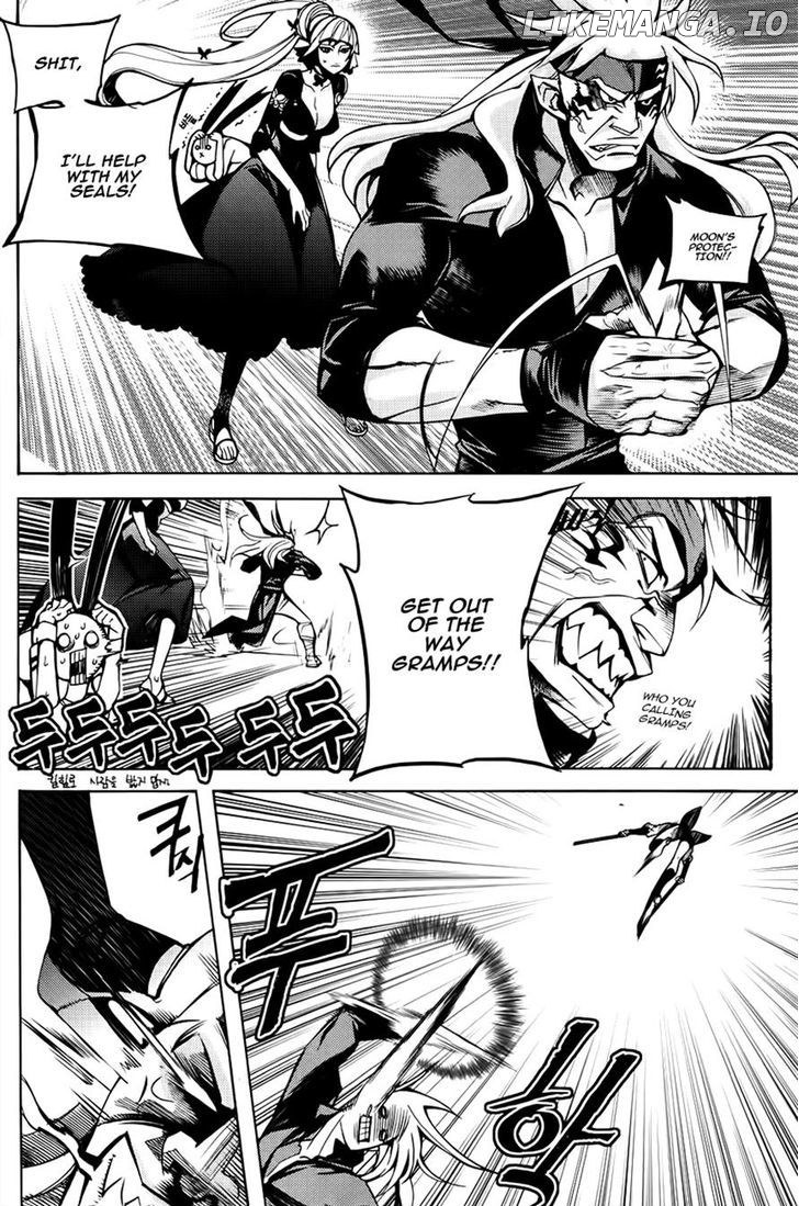 Cavalier of the Abyss Chapter 86 - page 3