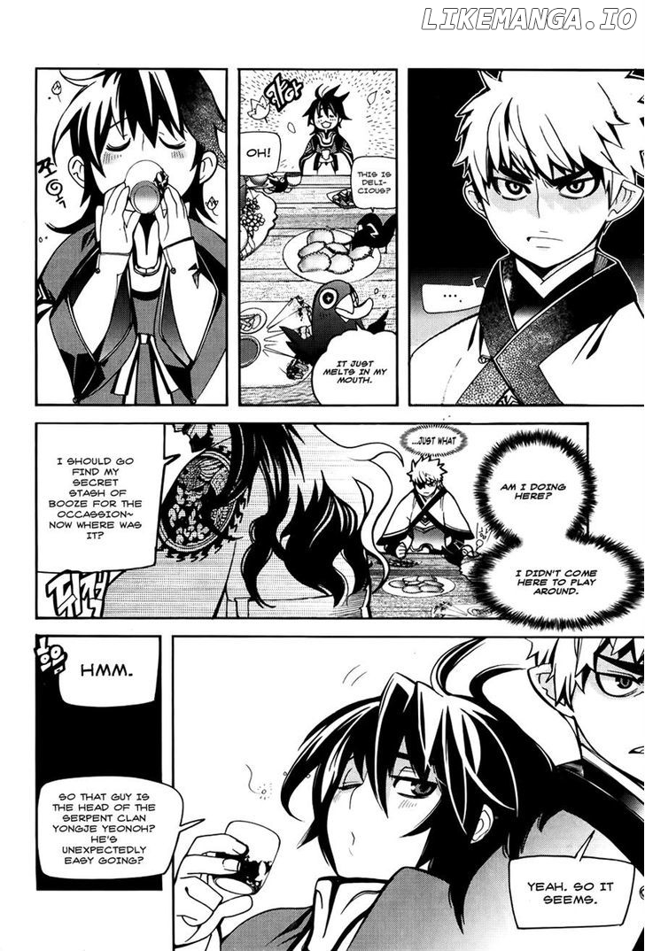 Cavalier of the Abyss Chapter 56 - page 15