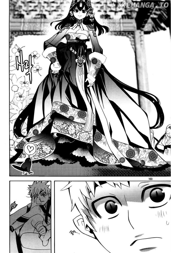 Cavalier of the Abyss Chapter 56 - page 17