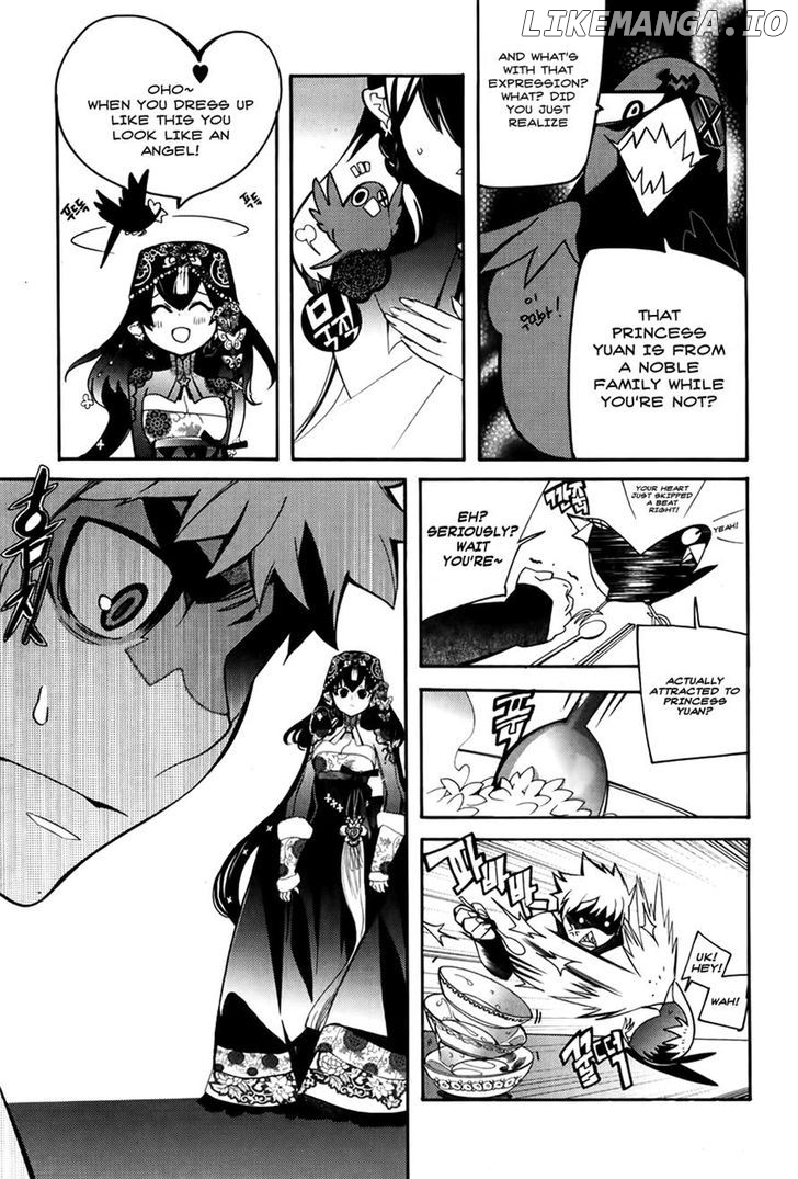 Cavalier of the Abyss Chapter 56 - page 18