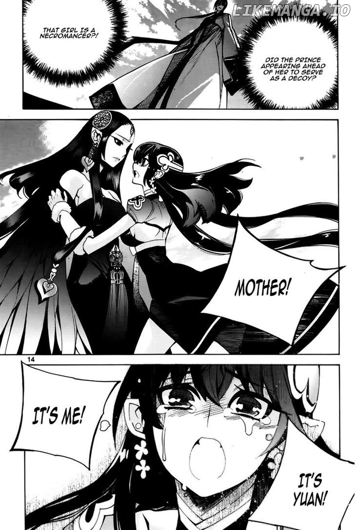 Cavalier of the Abyss Chapter 87 - page 11