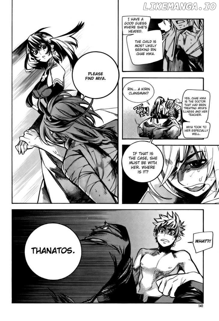 Cavalier of the Abyss Chapter 12 - page 11