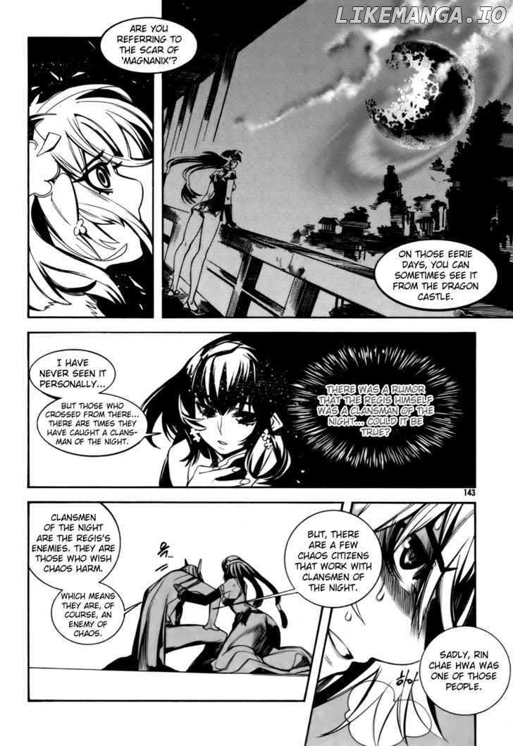 Cavalier of the Abyss Chapter 12 - page 13