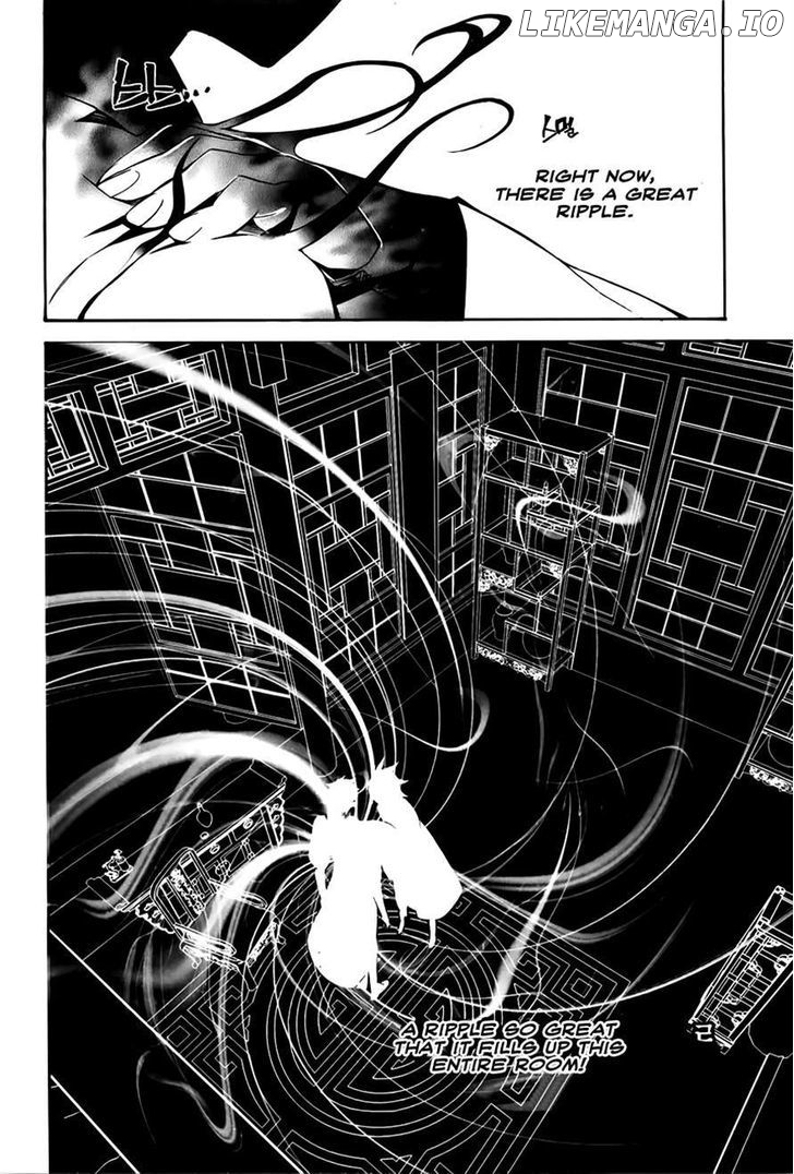 Cavalier of the Abyss Chapter 57 - page 3