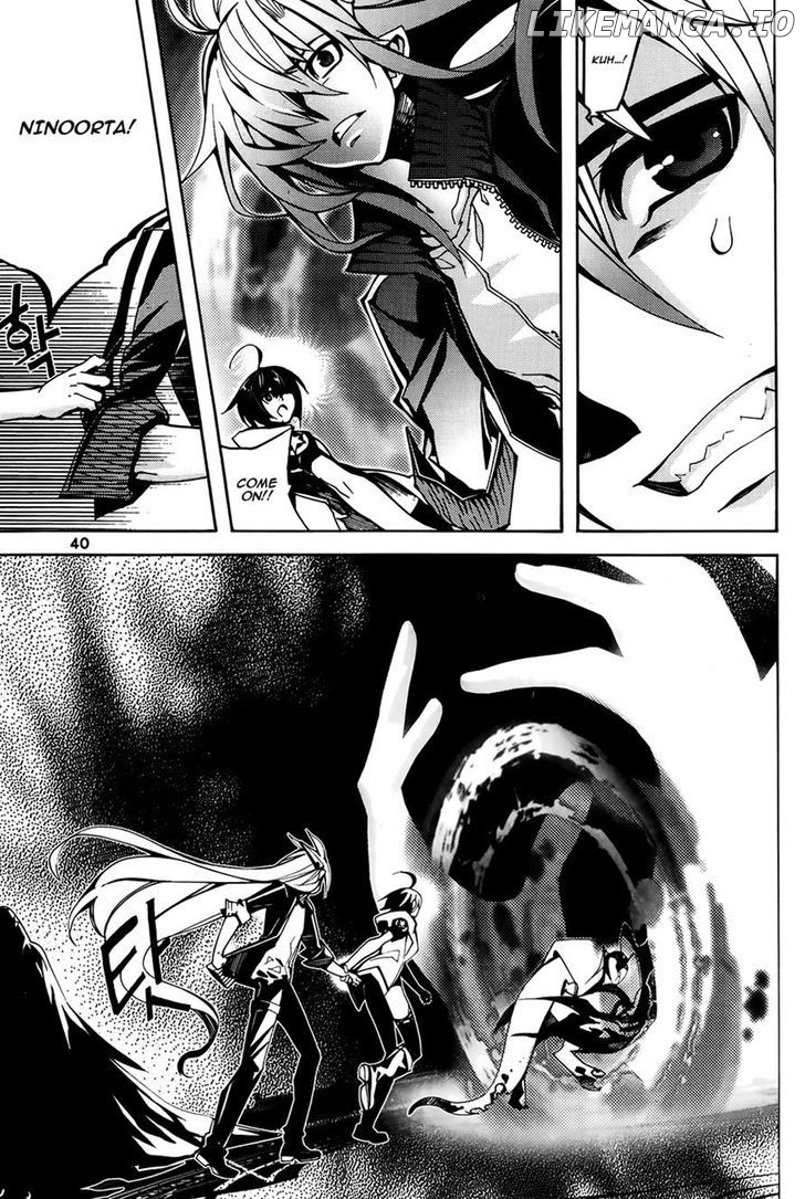 Cavalier of the Abyss Chapter 88 - page 12