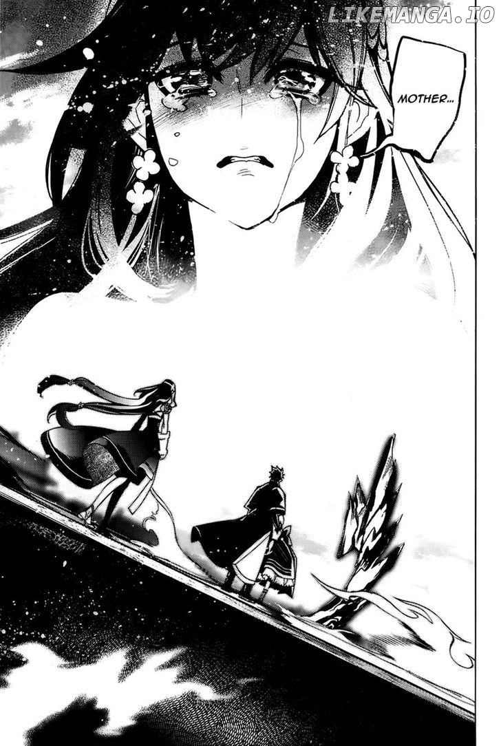 Cavalier of the Abyss Chapter 88 - page 15