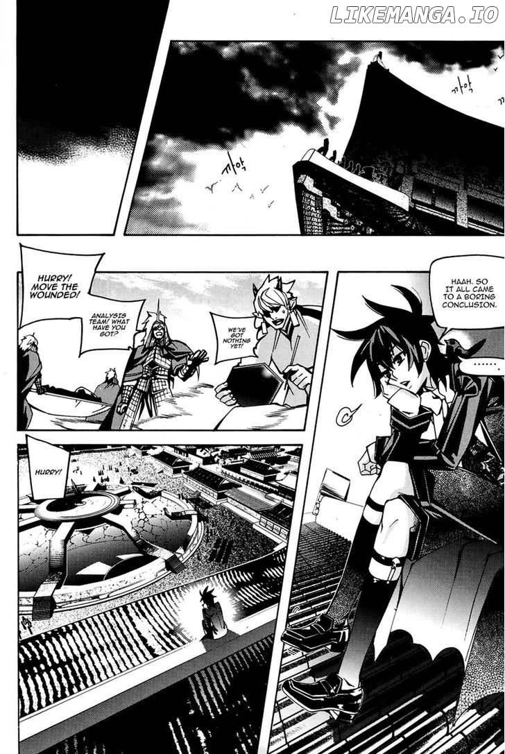 Cavalier of the Abyss Chapter 88 - page 16
