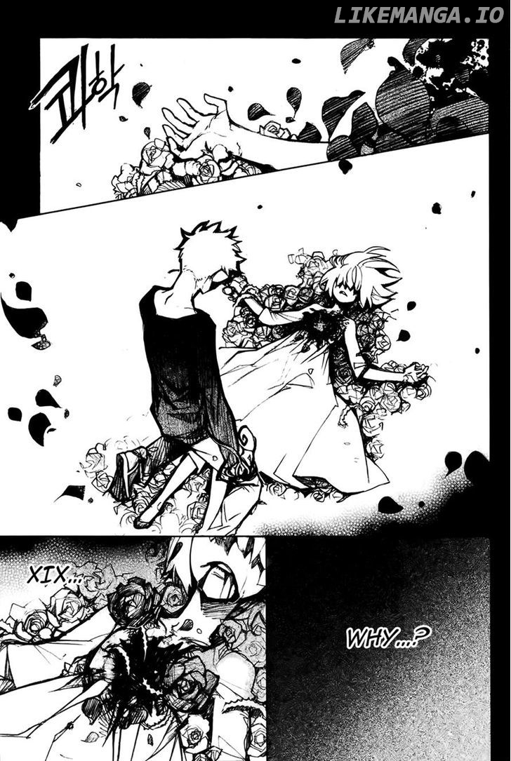 Cavalier of the Abyss Chapter 88 - page 2