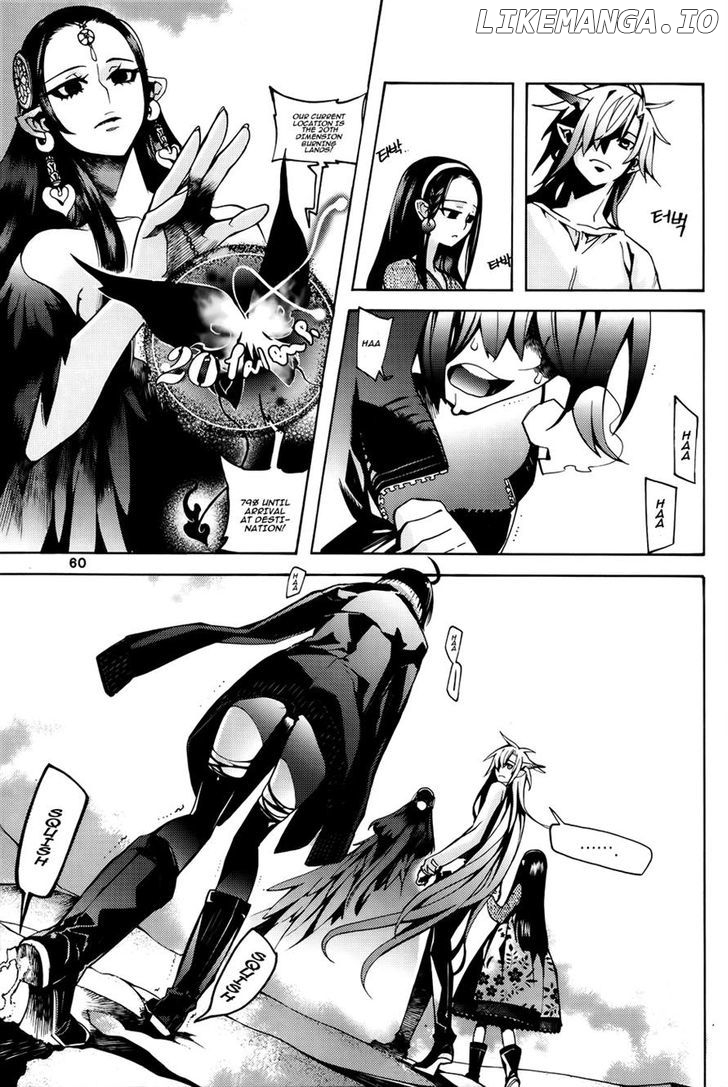 Cavalier of the Abyss Chapter 88 - page 31