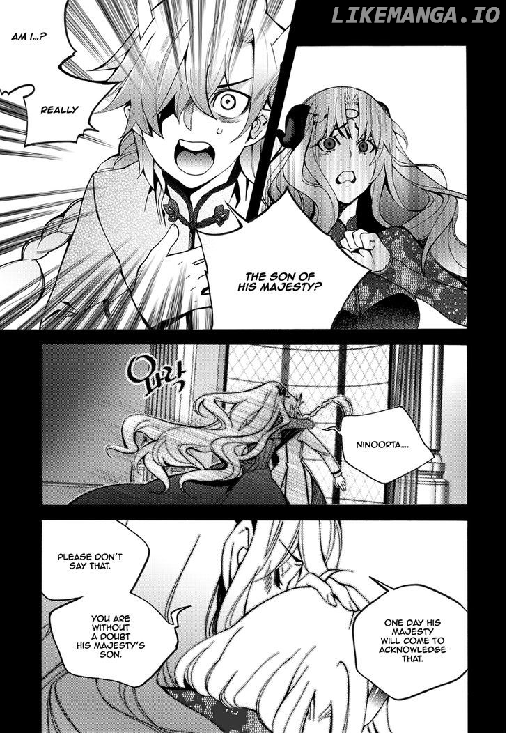 Cavalier of the Abyss Chapter 121 - page 17