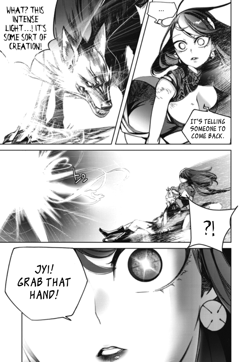 Cavalier of the Abyss Chapter 148 - page 14