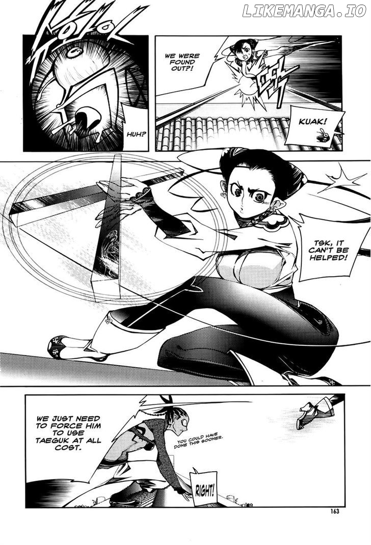 Cavalier of the Abyss Chapter 58 - page 13