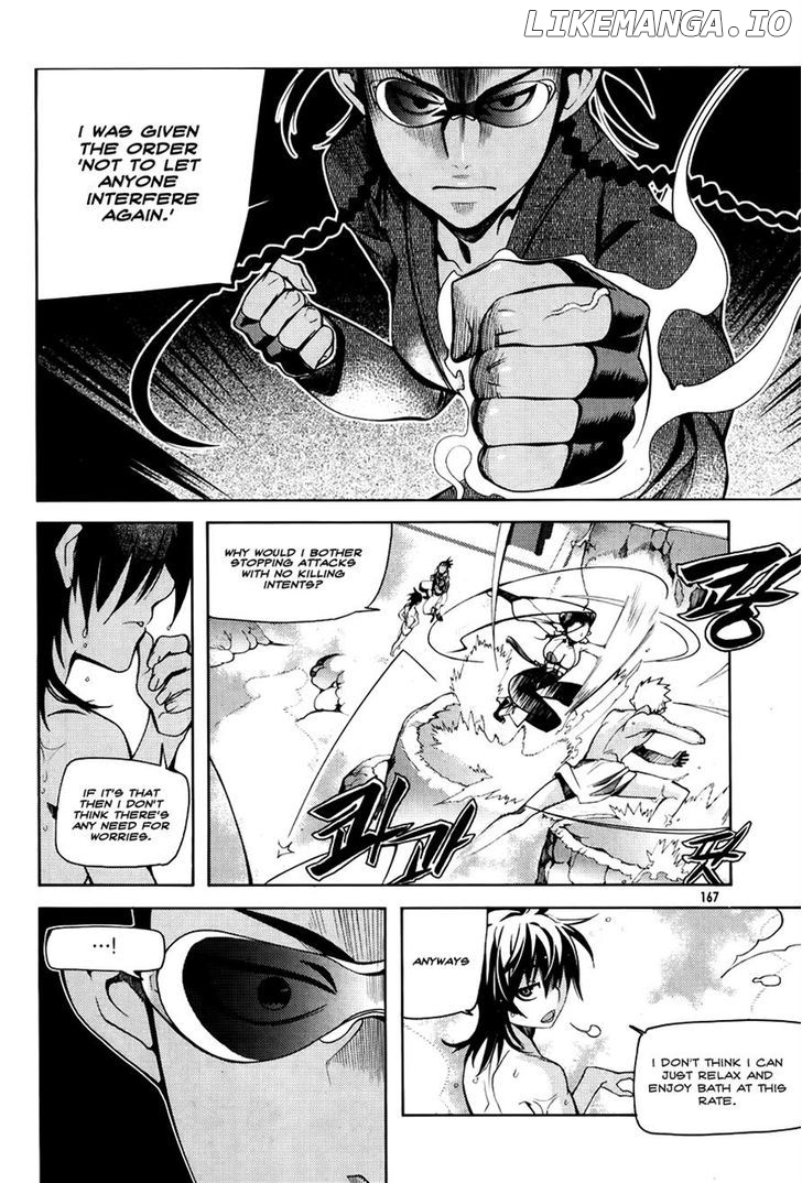 Cavalier of the Abyss Chapter 58 - page 17