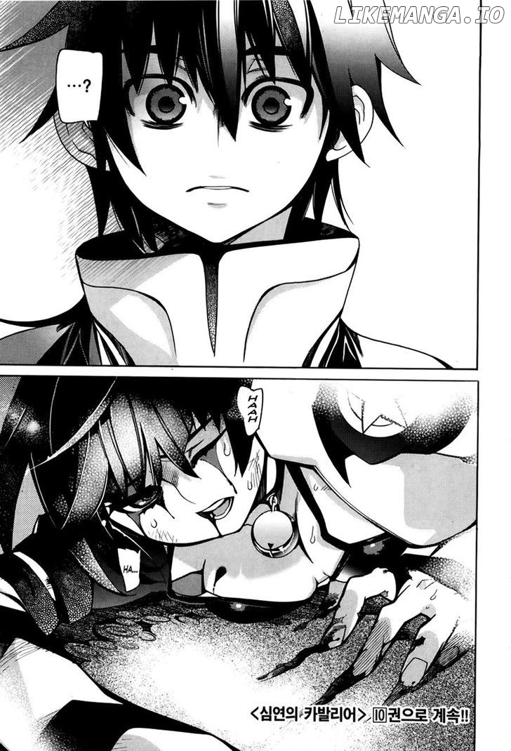 Cavalier of the Abyss Chapter 58 - page 30