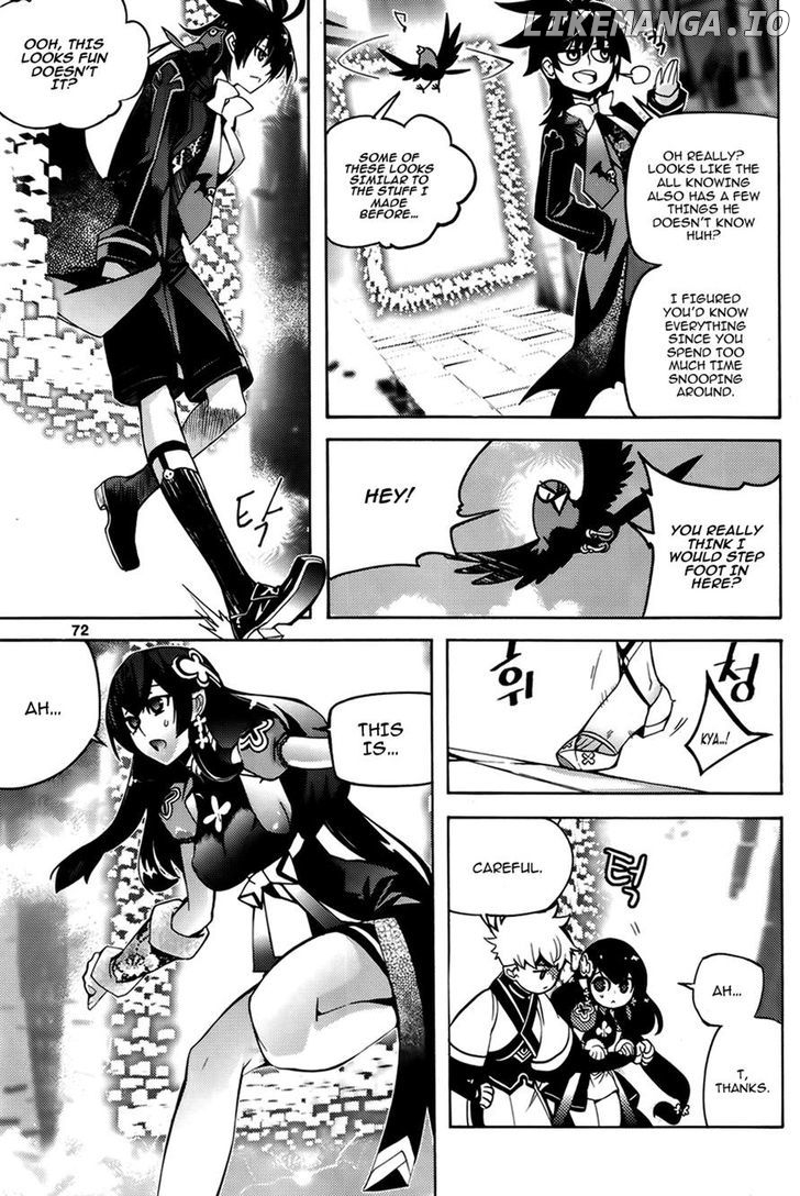 Cavalier of the Abyss Chapter 89 - page 4