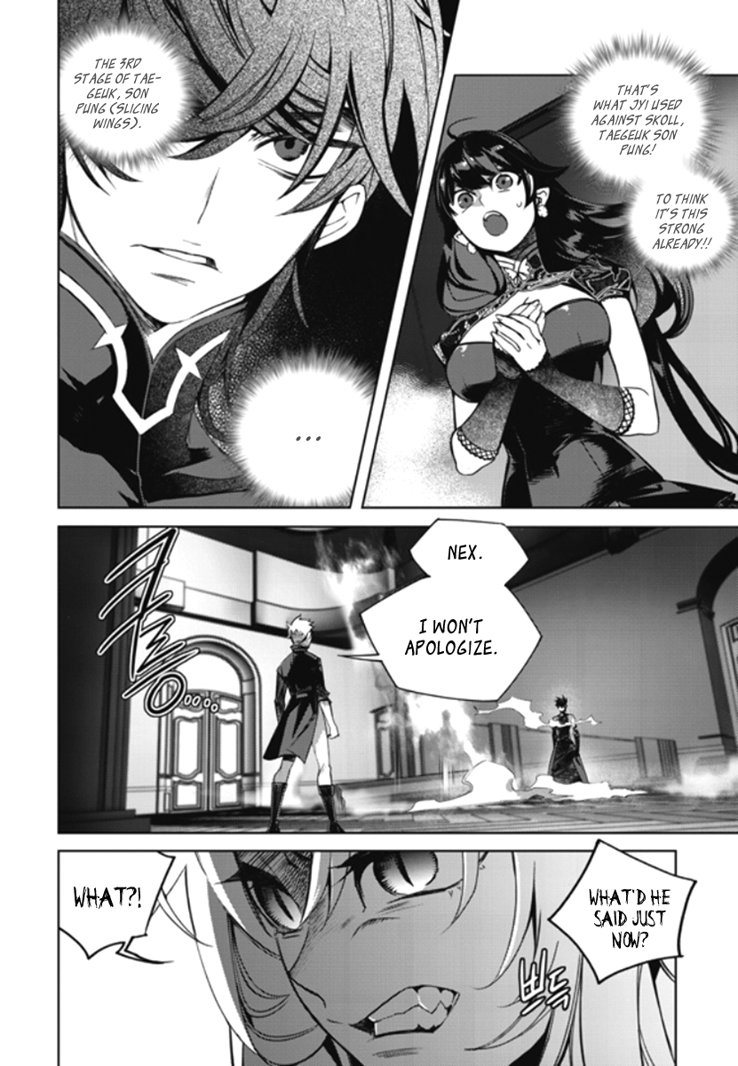 Cavalier of the Abyss Chapter 149 - page 15