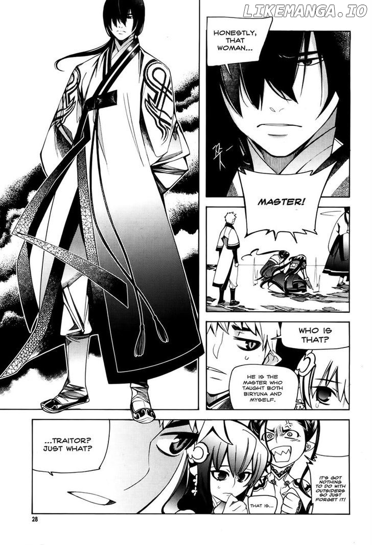 Cavalier of the Abyss Chapter 59 - page 25
