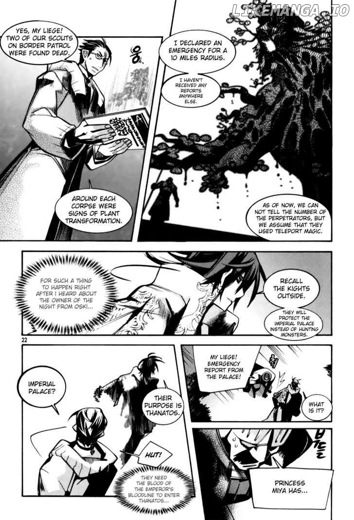 Cavalier of the Abyss Chapter 14 - page 21