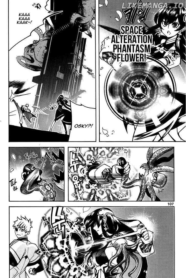 Cavalier of the Abyss Chapter 90 - page 13