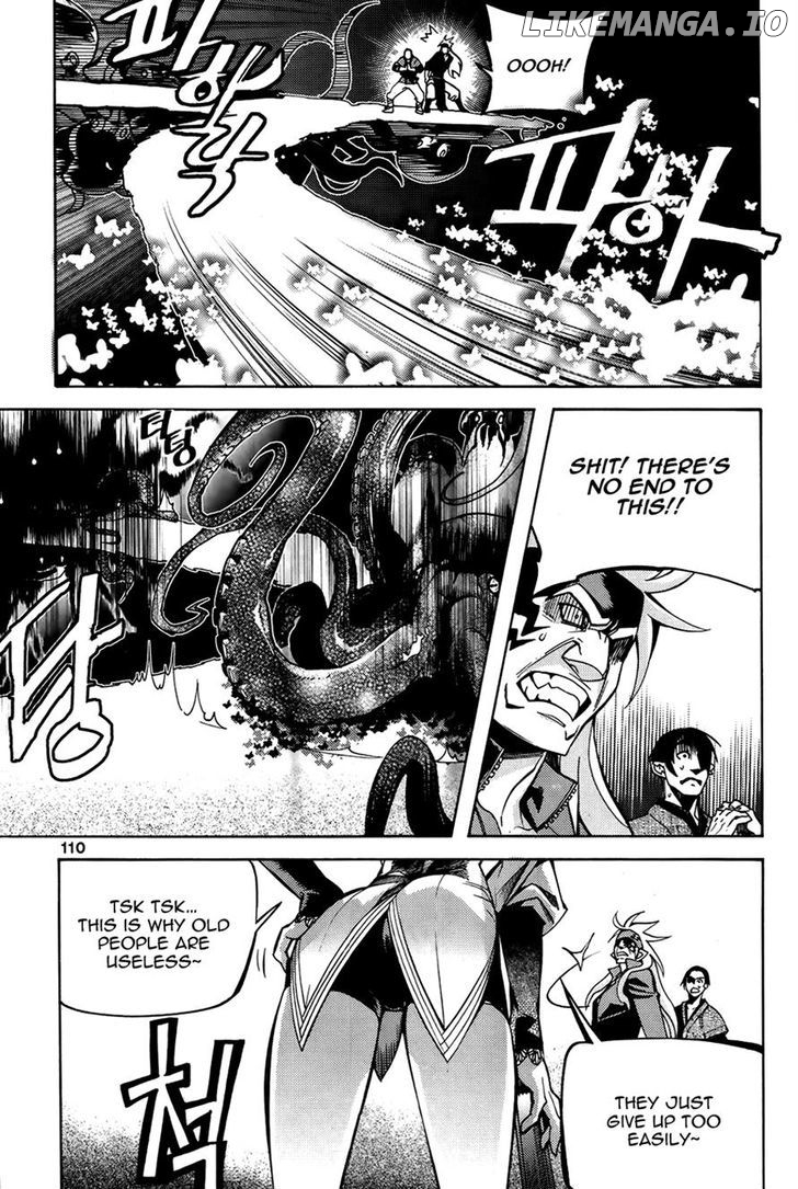 Cavalier of the Abyss Chapter 90 - page 16