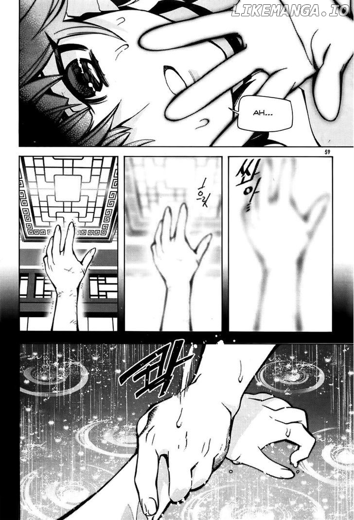 Cavalier of the Abyss Chapter 60 - page 27