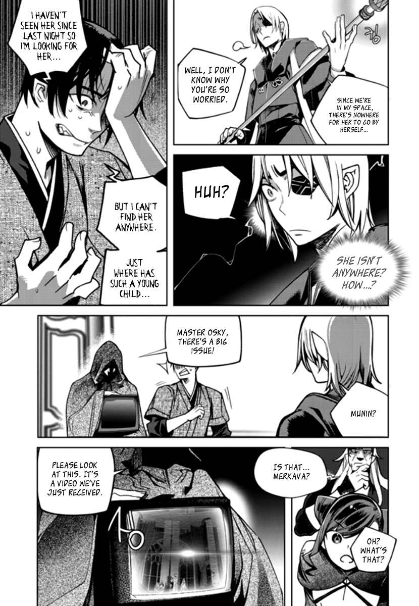 Cavalier of the Abyss Chapter 150 - page 11